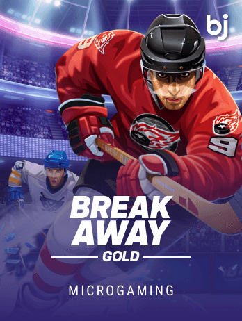 Break Away Gold