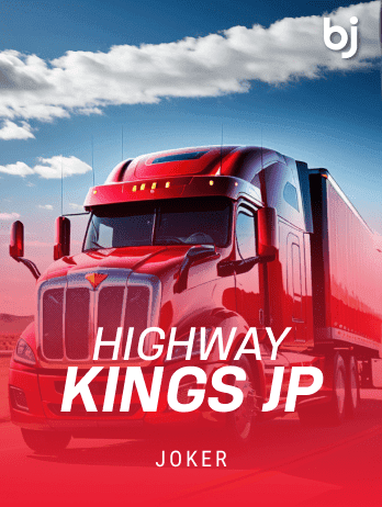 HighwayKings JPpng game cover